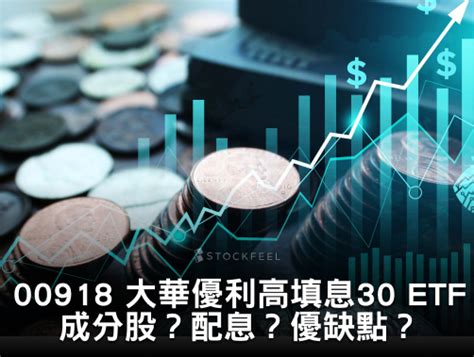 耐久財有哪些|耐久財訂單總覽、特別考量、範例